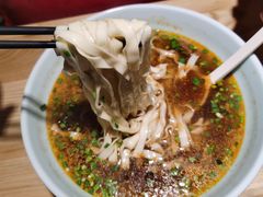 -味绝西面