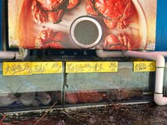 -四海之家(蛇口店)