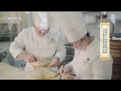 -绿园春早茶