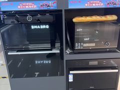 -苏宁广场·城市奥特莱斯(天府立交店)