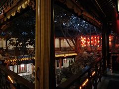 -钦善斋(武侯祠店)