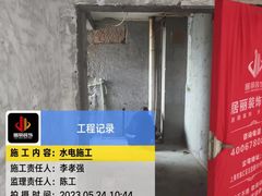 -居丽装饰空间设计(总部)