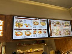 -王全兴鸡血汤鸡汤饭(交通路店)