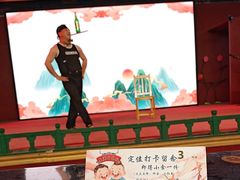 -珠海圆明新园