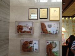 -太湖湾开元名庭大酒店