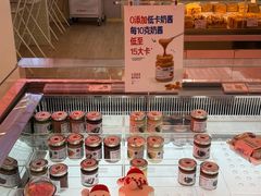 -红星前进面包牛奶公司(五道口购物中心店)