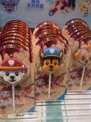 -尼克Playtime(欢乐海岸店)