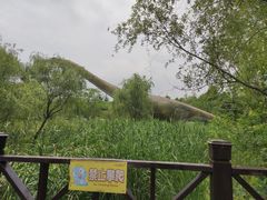 -自然谷恐龙园
