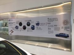 -上海永达通途别克4S店(七宝店)