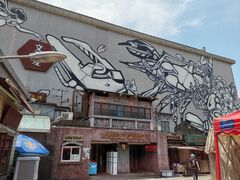 -文和友老长沙龙虾馆(化龙池店)