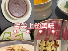 -沈灶河豚宴·河豚融合餐厅(汉中路店)