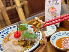 -芋包王闽南茶楼(八市店)
