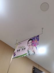点击看大图 -南京康美美容医院·旗舰店