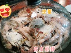 -蟹谢蒸鲜自助餐厅