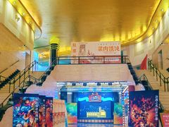 -大光明电影院(南京西路店)