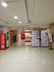 -深圳港龙妇产医院