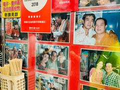 -利强记北角鸡蛋仔(弥敦道店 )