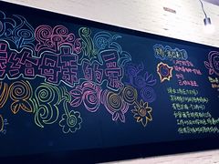 -妈妈的味道(工人体育场东路店)