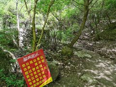 -龙门涧景区