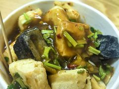 -无声臭豆腐(大井1号店)