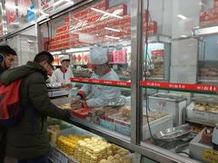 -北京稻香村(甘家口店)