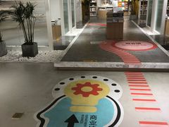 -当当书店(国泰广场店)