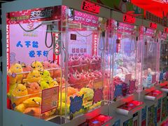 -义乌之心城市生活广场