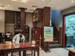 -熙盛源(凤凰街店)