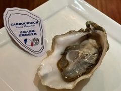-普朗姆生蚝吧(原建国路店)
