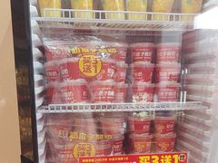 -味多美蛋糕(双合地铁店)