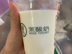 -茉酸奶(松江开元地中海店)