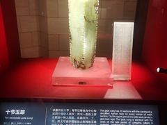 -金沙遗址博物馆