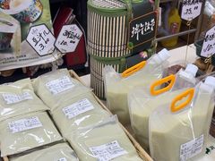 -年记·兴顺斋 牛街清真熟食小吃店