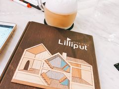 -Lilliput粒粒堡亲子餐厅(置汇旭辉店)