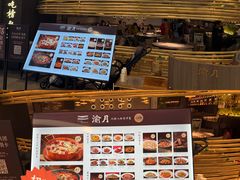 -KK ONE(京基滨河时代店)