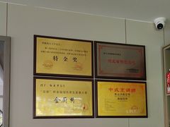 -龙香居海鲜浑锅家常菜·特色驴肉