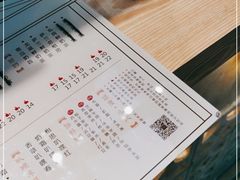 -厝内小眷村(西单大悦城店)
