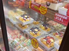 -味多美蛋糕(安定门店)