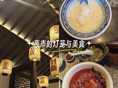 -南京大牌档(夫子庙老门东店)