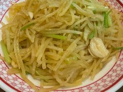 -满园烤鸭·春饼(太原街万达店)