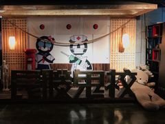 -长藤鬼校(龙翔店)