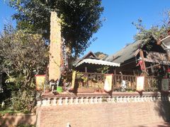 -火咂咂竹筒宴(告庄店)