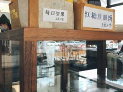 -CoffeeVendor(西乡店)