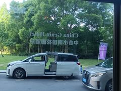 -AdD全日制餐厅(中谷花园酒店)