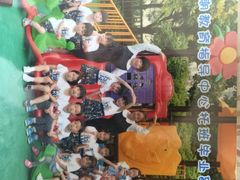 -昱南托育园.托班晚托.寒暑假班