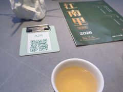 -江南里·新浙菜(苏州大悦城店)