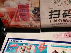 -DQ·蛋糕·冰淇淋(河东万达店)