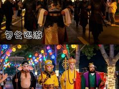 -星湖旅游景区七星岩