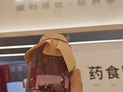 -炖物24章·顺时轻养茶(黄龙店)