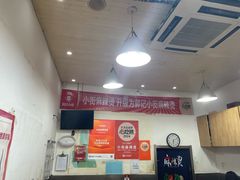 -郭记小街麻辣烫(南小街总店)